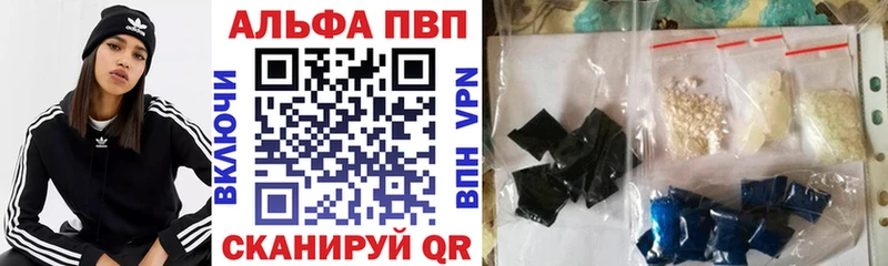 APVP СК Тимашёвск