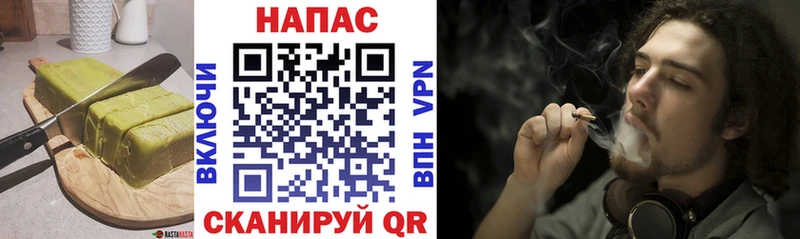 MEGA ссылки Тимашёвск Еда ТГК конопля