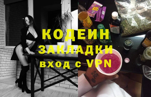 apvp Баксан