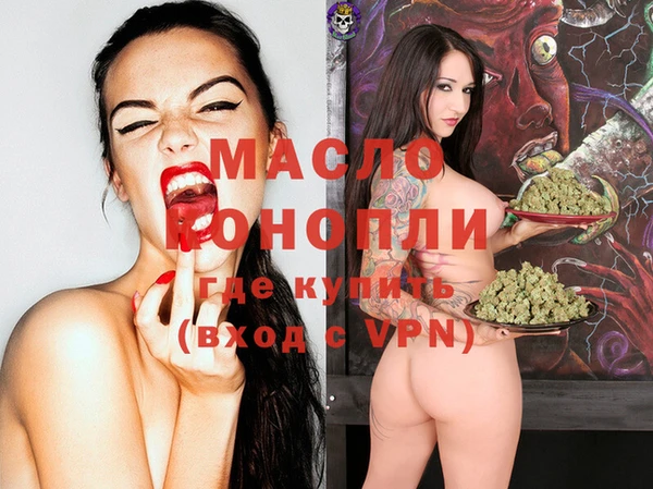 apvp Баксан