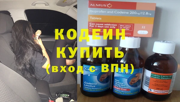 apvp Баксан