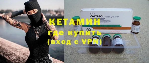 бутират Нягань